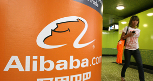 ALIBABA-PUBLICIDAD-ONLINE